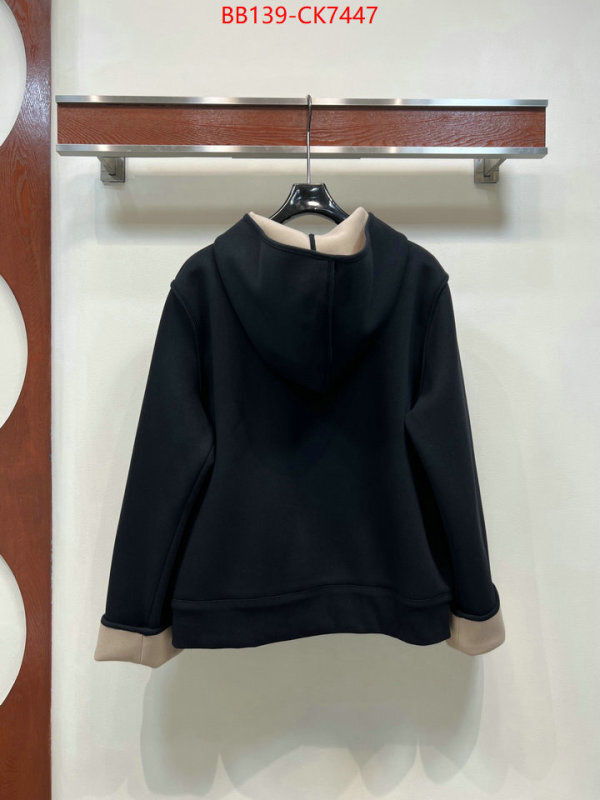 Clothing-LV cheap replica ID: CK7447 $: 139USD