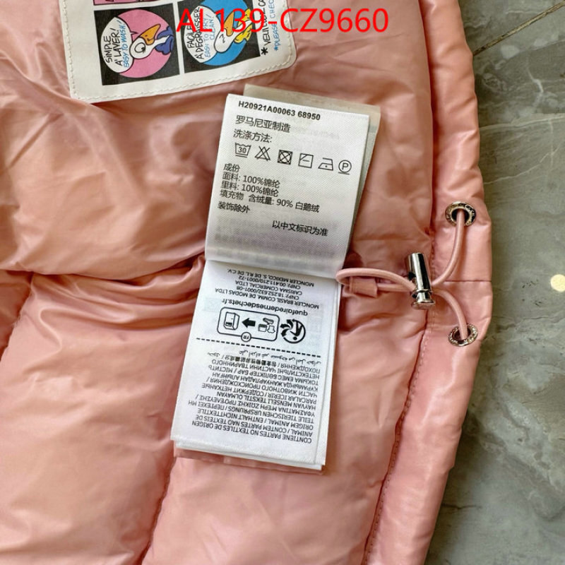 Kids clothing-Down jacket customize the best replica ID: CZ9660 $: 139USD