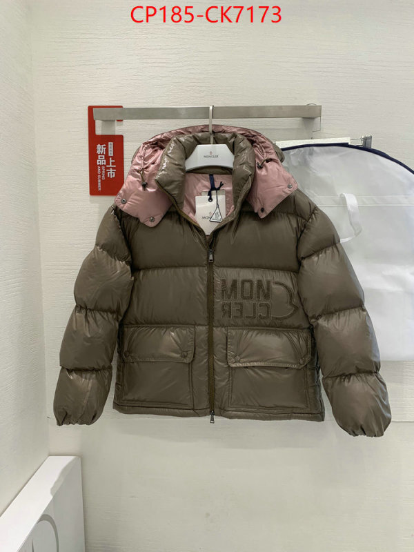 Down jacket Women-Moncler designer fake ID: CK7173 $: 185USD