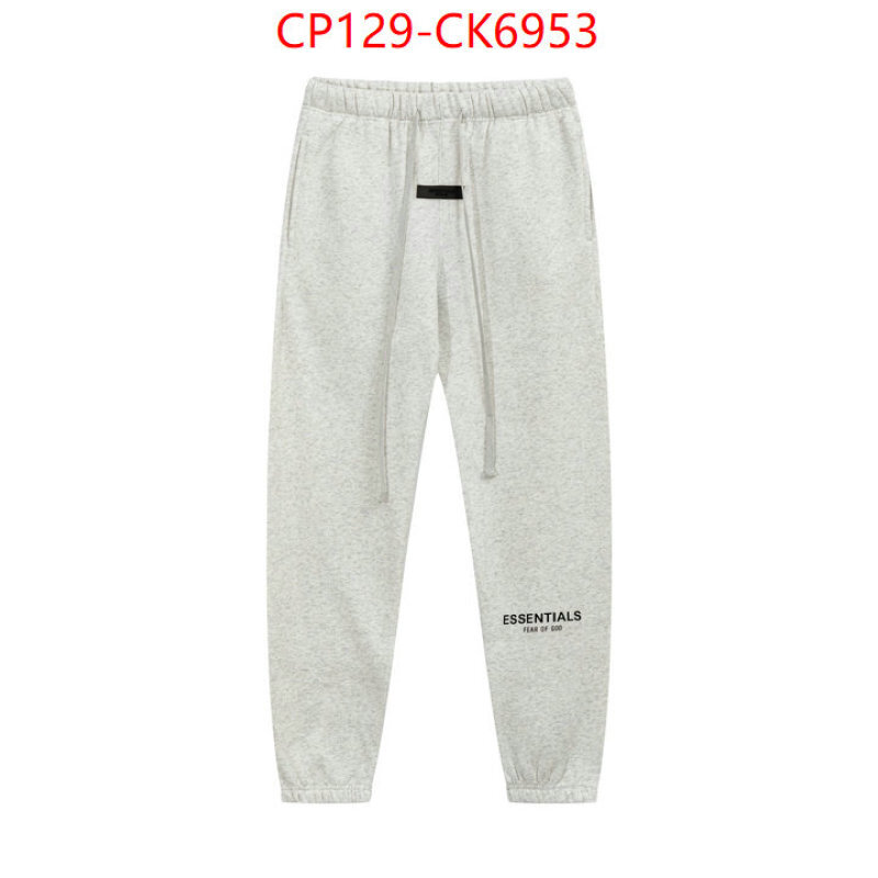 Clothing-Essentials ID: CK6953