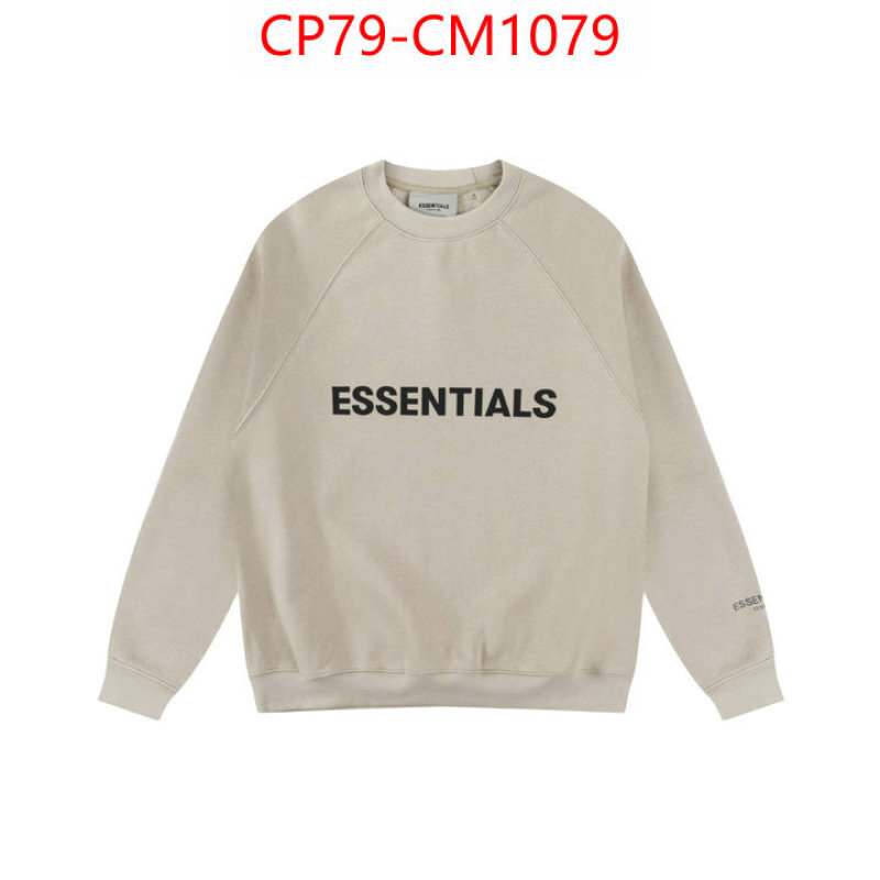 Clothing-Essentials high quality happy copy ID: CM1079