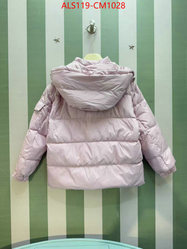 Kids clothing-Down jacket the best designer ID: CM1028 $: 119USD