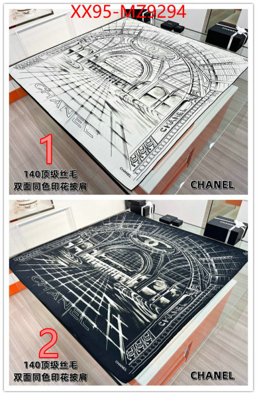 Scarf-Chanel best ID: MZ9294 $: 95USD