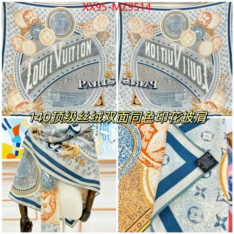 Scarf-LV buy high quality cheap hot replica ID: MZ9514 $: 95USD