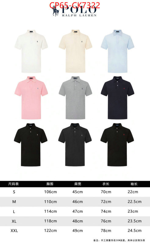 Clothing-Ralph Lauren replica aaaaa designer ID: CK7322 $: 65USD
