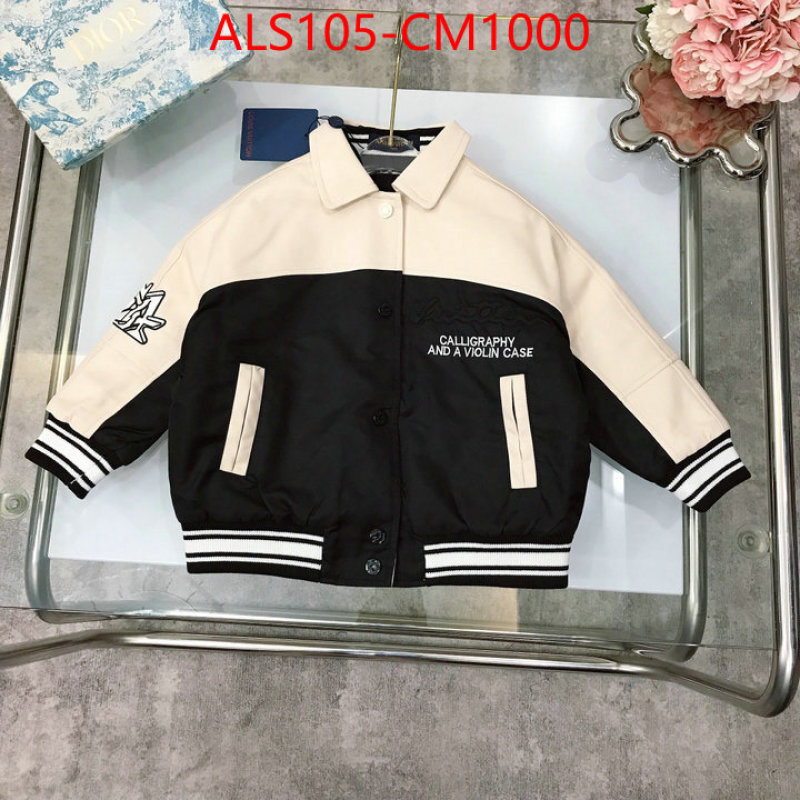 Kids clothing-LV best replica ID: CM1000 $: 105USD