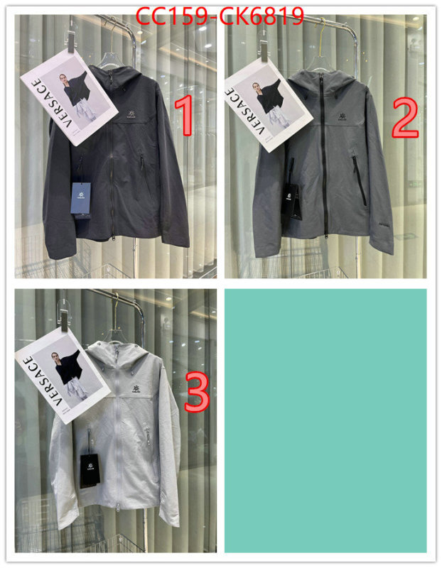 Down jacket Men-KAILAS 2024 aaaaa replica 1st copy ID: CK6819 $: 159USD