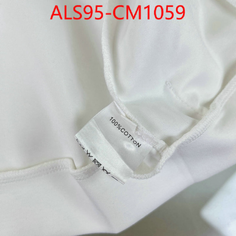 Kids clothing-Prada top quality designer replica ID: CM1059 $: 95USD