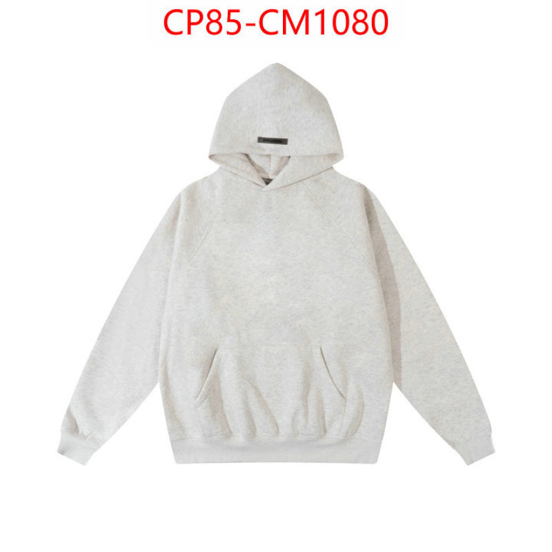 Clothing-Essentials the most popular ID: CM1080