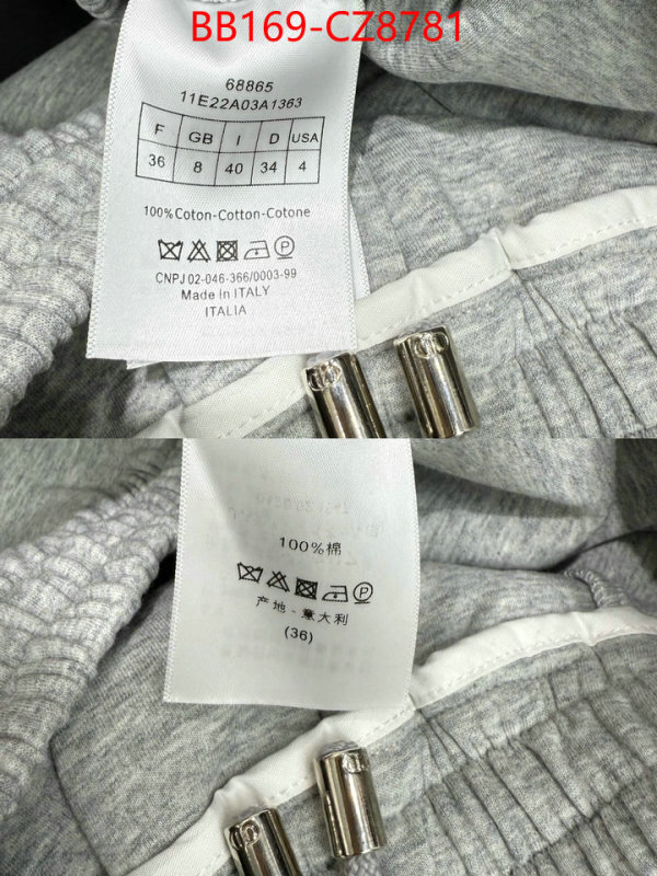 Clothing-Dior aaaaa replica designer ID: CZ8781 $: 169USD