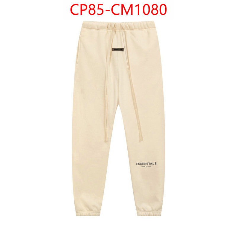Clothing-Essentials the most popular ID: CM1080