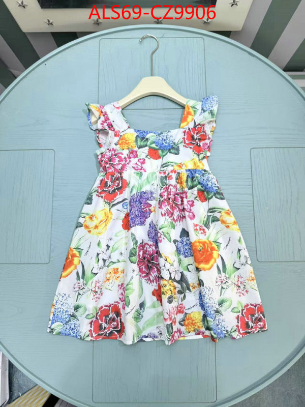 Kids clothing-DG buy 2024 replica ID: CZ9906 $: 69USD