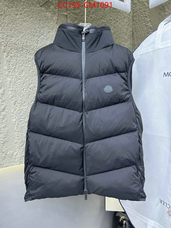 Down jacket Men-Moncler the best affordable ID: CM1091 $: 155USD