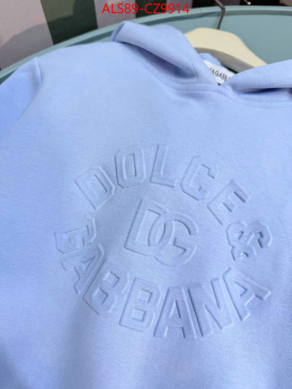Kids clothing-DG the best designer ID: CZ9914 $: 89USD