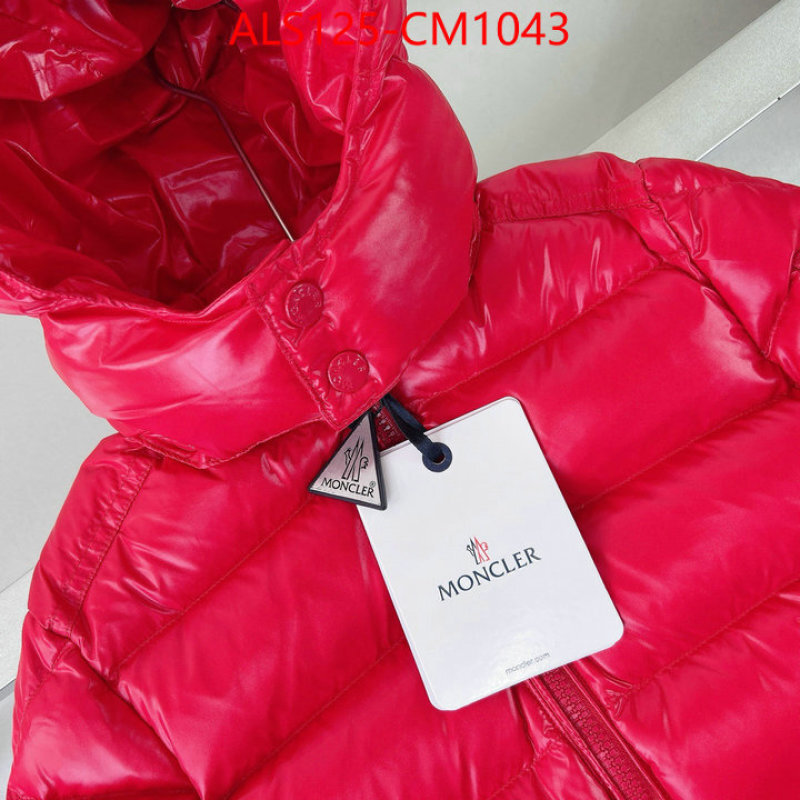 Kids clothing-Down jacket what 1:1 replica ID: CM1043 $: 125USD