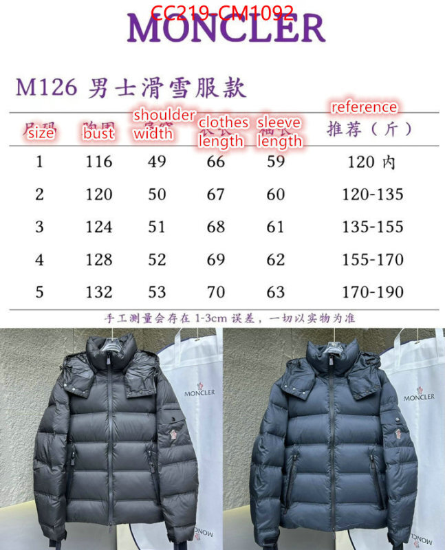 Down jacket Men-Moncler the most popular ID: CM1092 $: 219USD