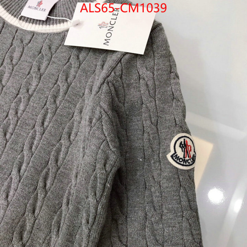 Kids clothing-Moncler sellers online ID: CM1039 $: 65USD