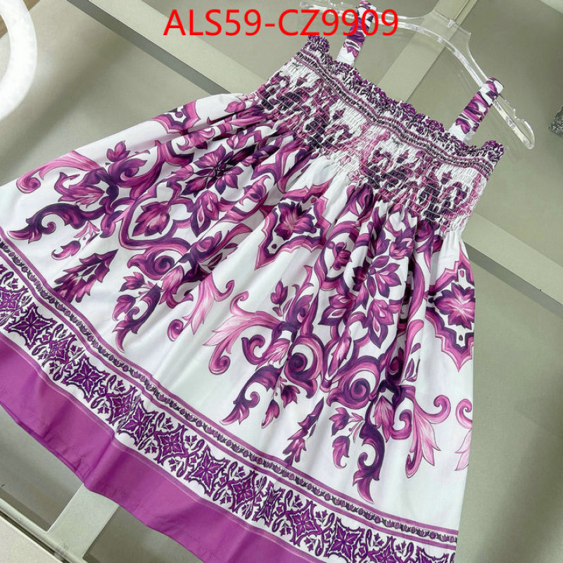 Kids clothing-DG luxury 7 star replica ID: CZ9909 $: 59USD