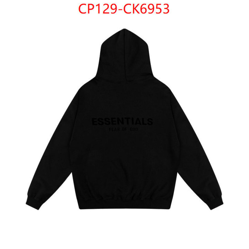 Clothing-Essentials ID: CK6953