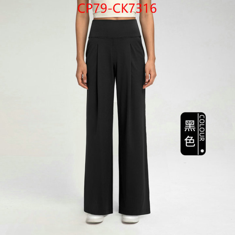 Clothing-Lululemon 2024 replica ID: CK7316 $: 79USD