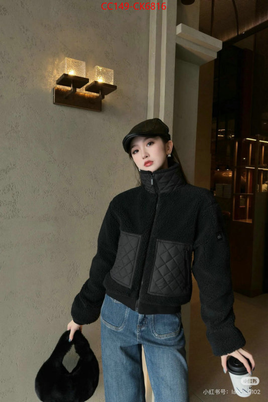Down jacket Women-Alo fashion replica ID: CK6816 $: 149USD