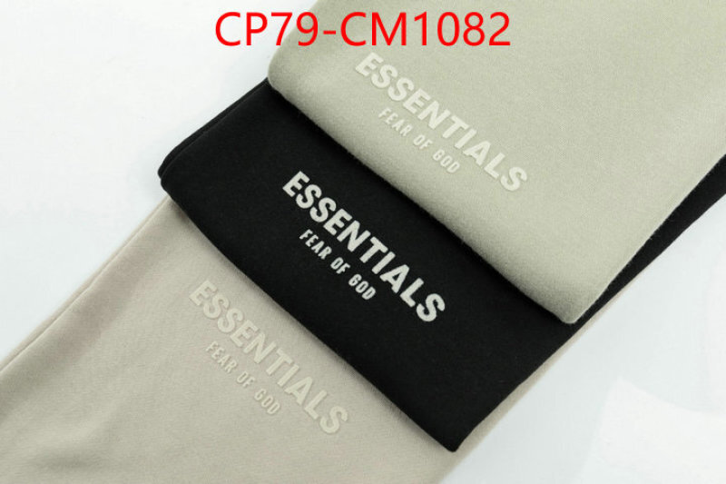 Clothing-Essentials buy high-quality fake ID: CM1082