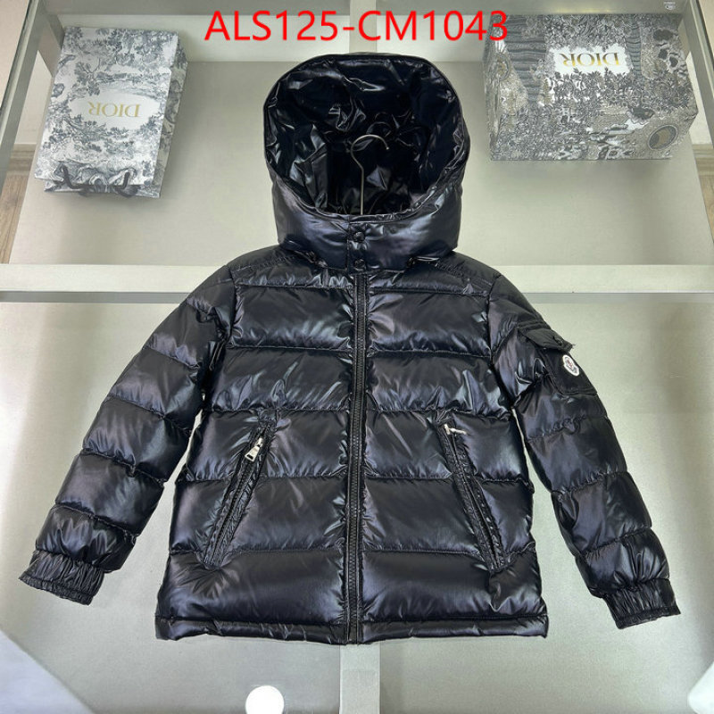 Kids clothing-Down jacket what 1:1 replica ID: CM1043 $: 125USD
