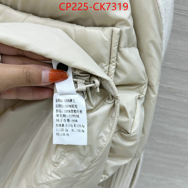 Clothing-Loro Piana aaaaa+ class replica ID: CK7319 $: 225USD