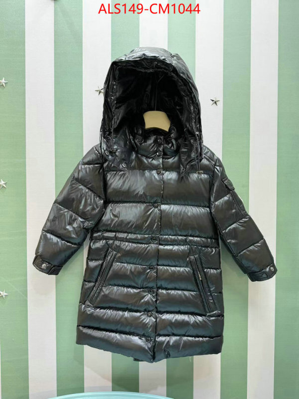 Kids clothing-Down jacket the most popular ID: CM1044 $: 149USD