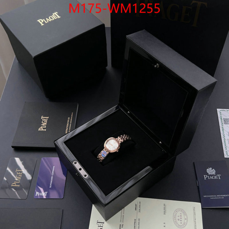 Watch(4A)-PIAGET can you buy knockoff ID: WM1255 $: 175USD