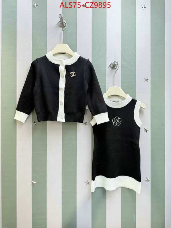 Kids clothing-Chanel luxury fashion replica designers ID: CZ9895 $: 75USD