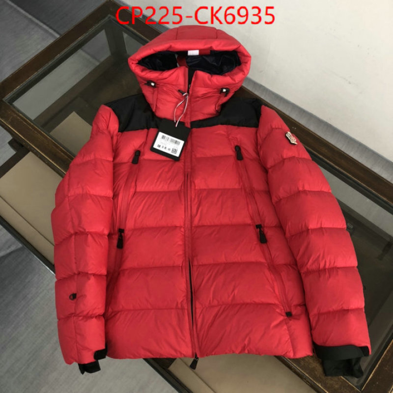 Down jacket Women-Moncler ID: CK6935 $: 225USD