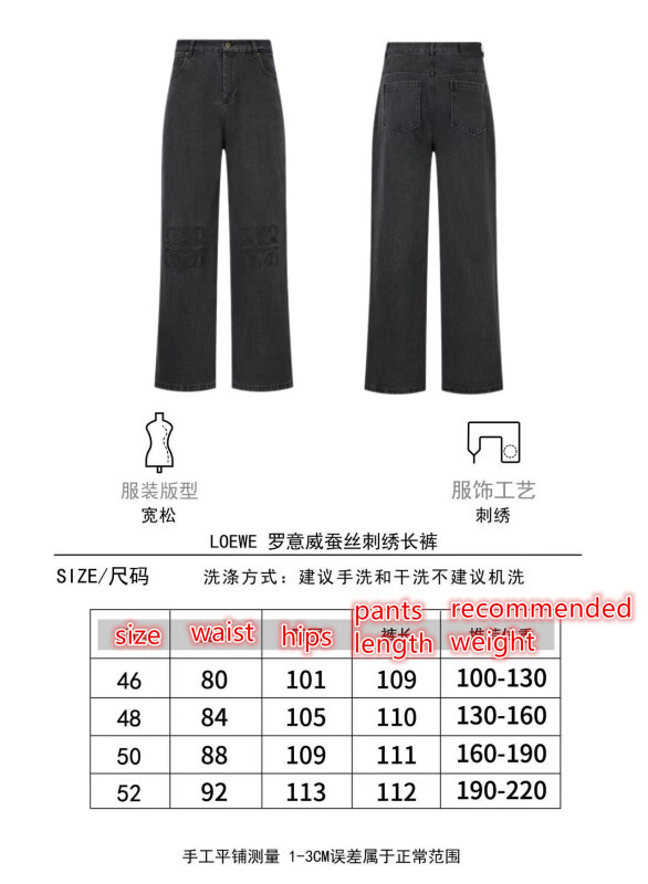 Clothing-Loewe where to buy replicas ID: CK7330 $: 119USD