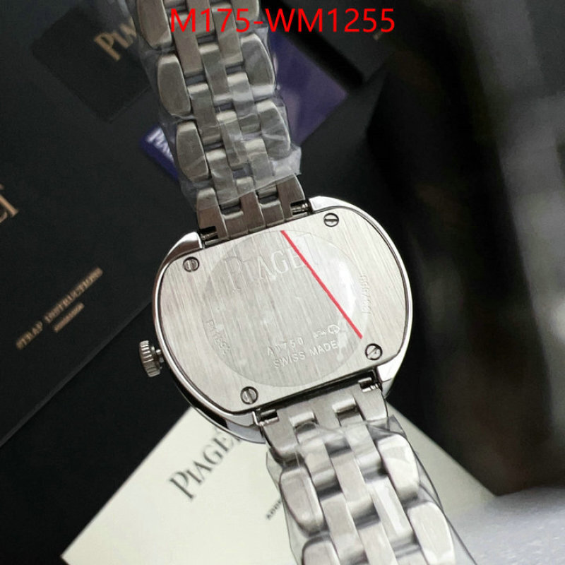 Watch(4A)-PIAGET can you buy knockoff ID: WM1255 $: 175USD