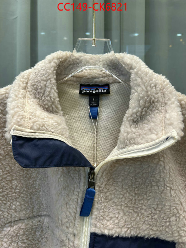 Down jacket Men-Patagonia aaaaa customize ID: CK6821 $: 149USD