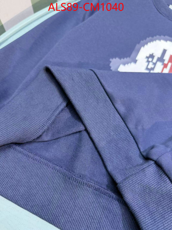 Kids clothing-Moncler practical and versatile replica designer ID: CM1040 $: 89USD