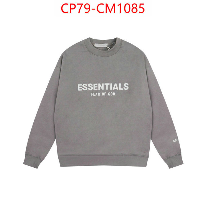 Clothing-Essentials the online shopping ID: CM1085
