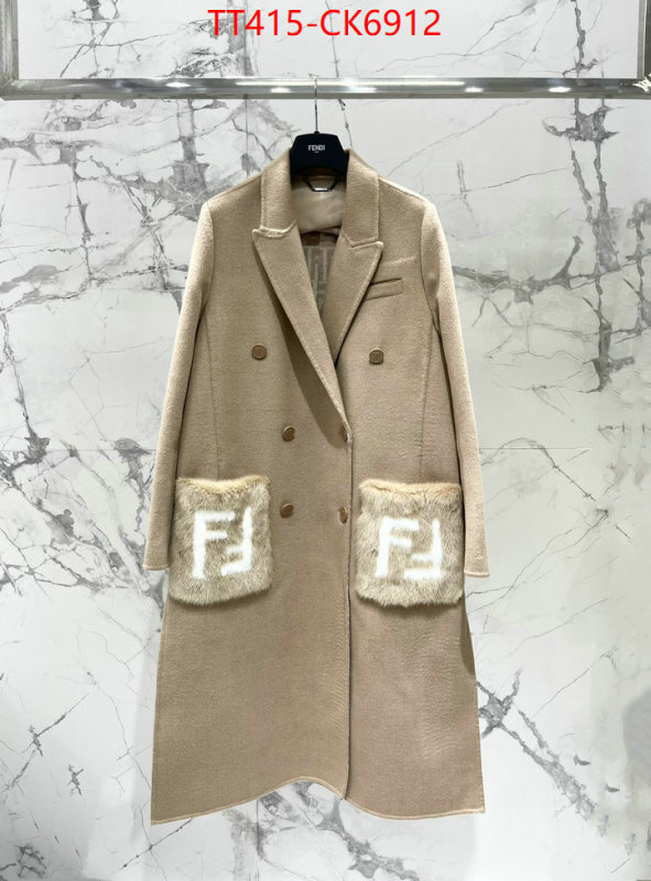 Down jacket Women-Fendi 2024 perfect replica designer ID: CK6912 $: 415USD