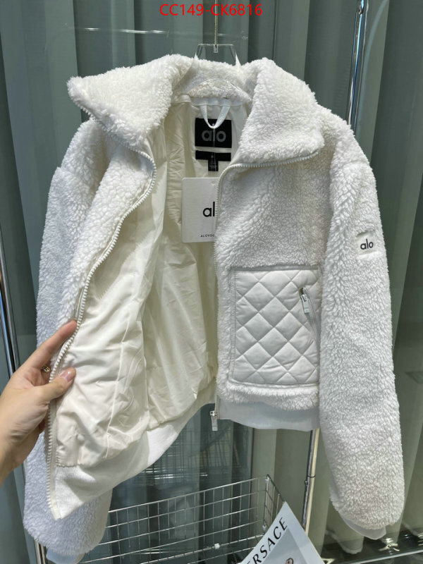 Down jacket Women-Alo fashion replica ID: CK6816 $: 149USD