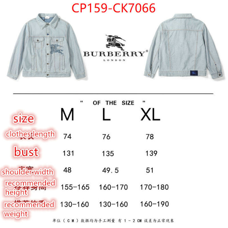 Clothing-Burberry where to buy ID: CK7066