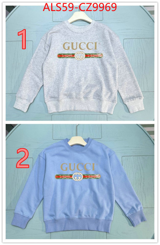 Kids clothing-Gucci designer wholesale replica ID: CZ9969 $: 59USD
