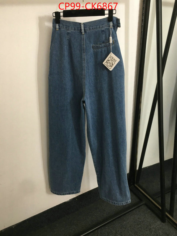 Clothing-Loewe designer high replica ID: CK6867 $: 99USD