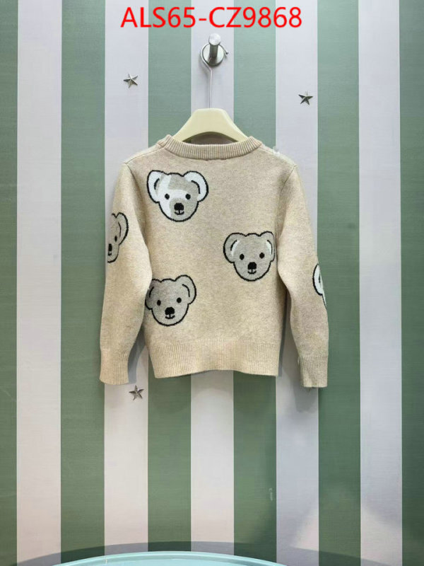 Kids clothing-Burberry wholesale replica ID: CZ9868 $: 65USD
