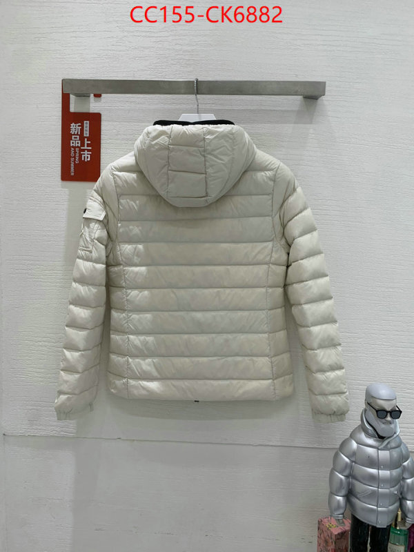 Down jacket Women-Moncler aaaaa class replica ID: CK6882 $: 155USD
