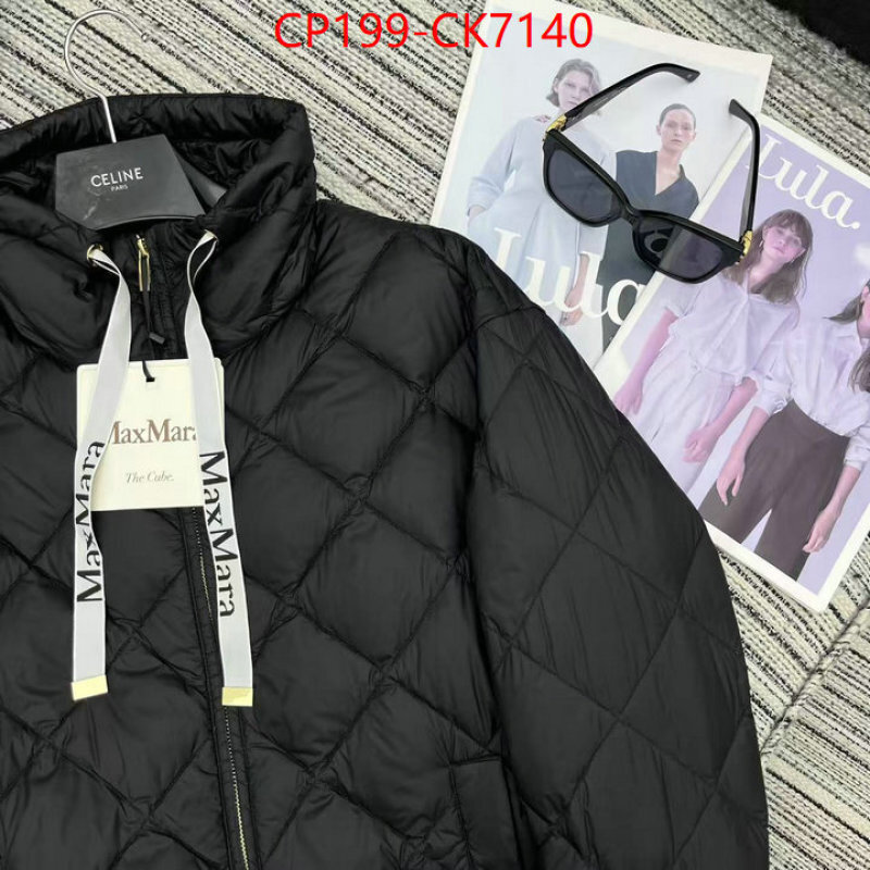 Down jacket Women-MaxMara the highest quality fake ID: CK7140 $: 199USD