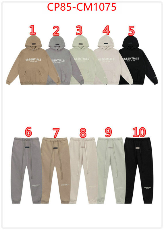 Clothing-Essentials what is aaaaa quality ID: CM1075