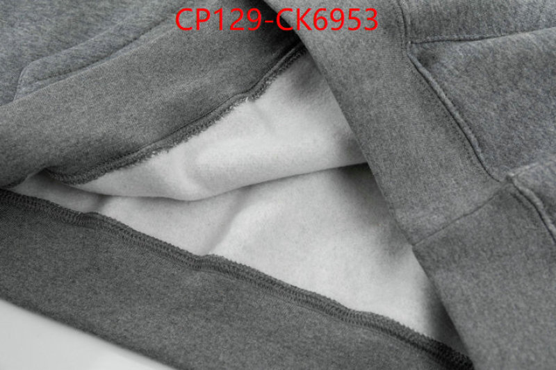 Clothing-Essentials ID: CK6953