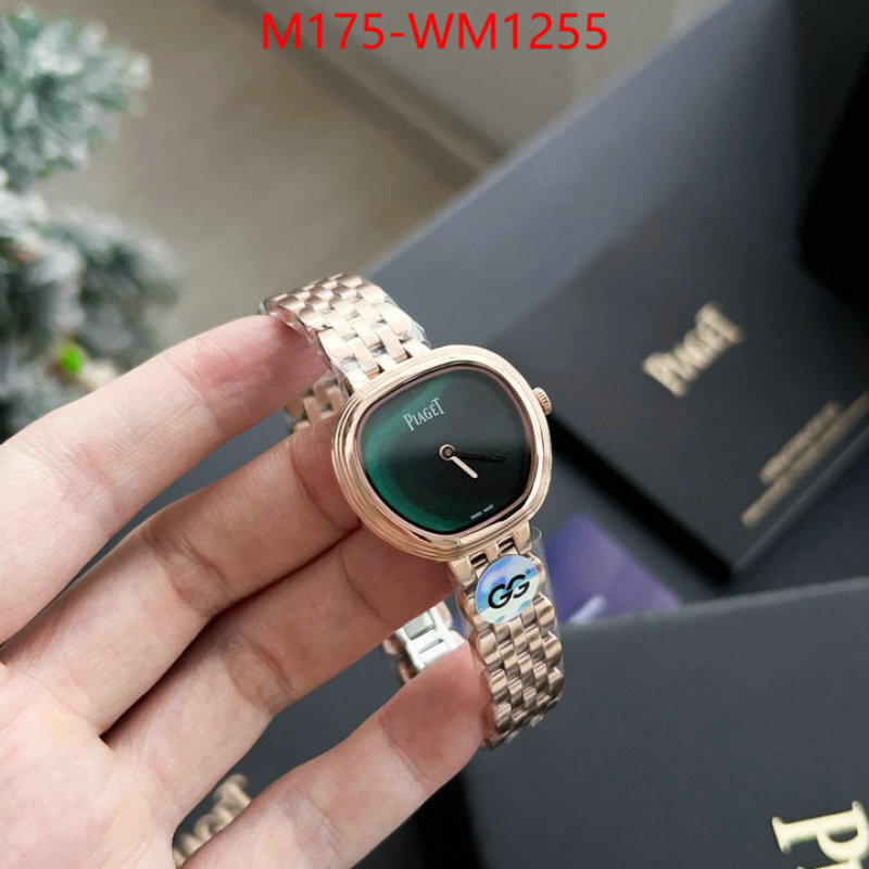 Watch(4A)-PIAGET can you buy knockoff ID: WM1255 $: 175USD