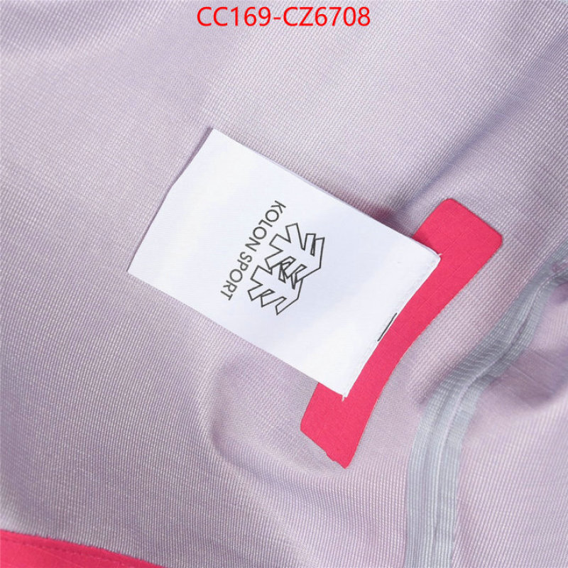 Down jacket Women-KOLON best designer replica ID: CZ6708 $: 169USD