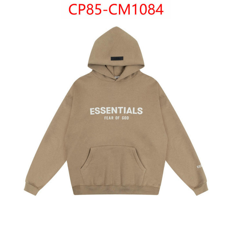 Clothing-Essentials aaaaa customize ID: CM1084